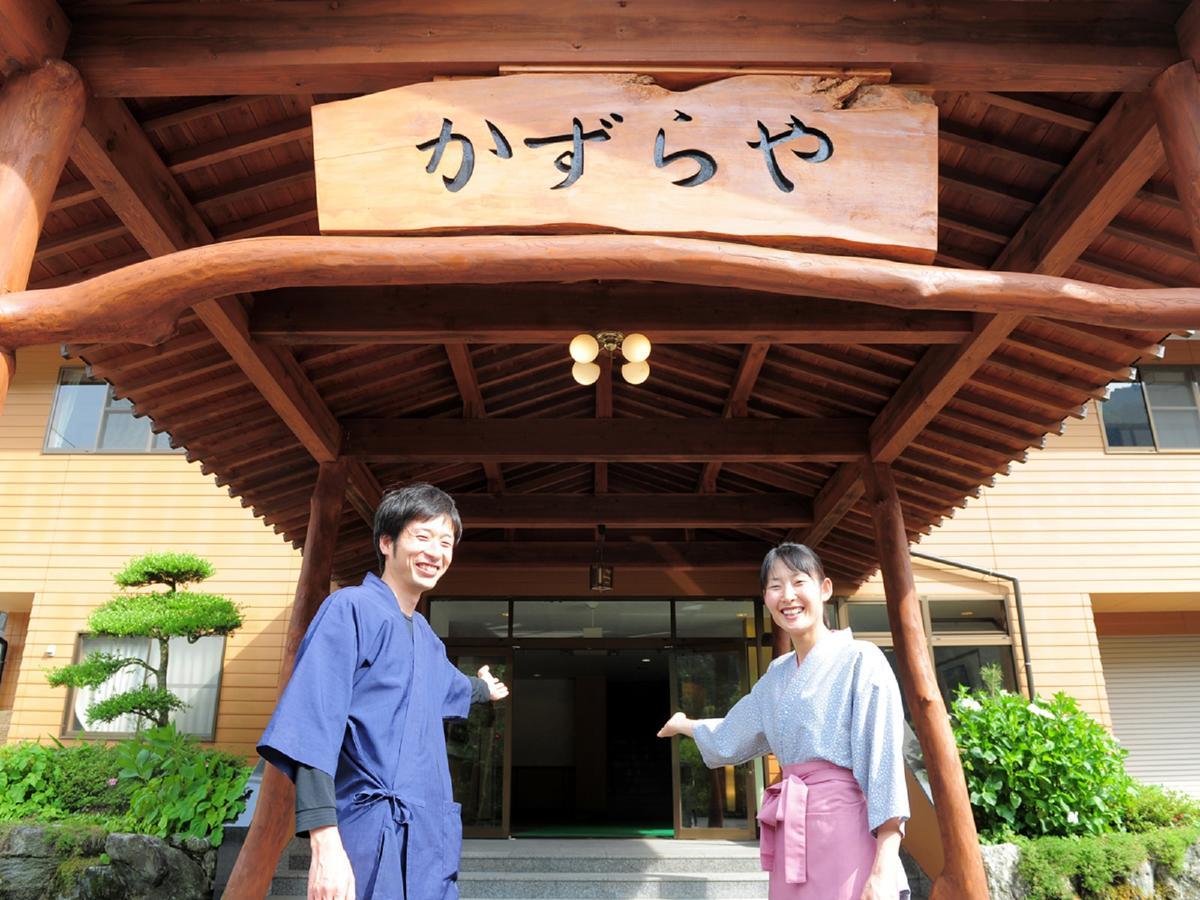 이야노야도 카주라야 호텔 미요시 외부 사진