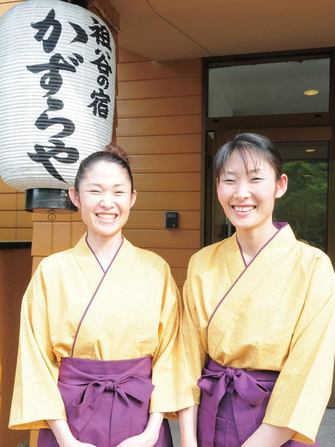 이야노야도 카주라야 호텔 미요시 외부 사진